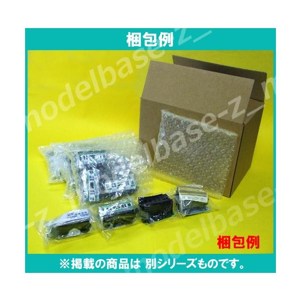 エポック社 ミニモータートレイン C57 178蒸気機関車 エポック社 ミニモータートレイン C57 178蒸気機関車