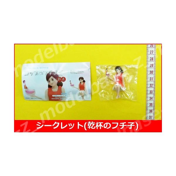 コップのフチに舞い降りた天使 コップのフチ子5(ファイブ) 新色 全7