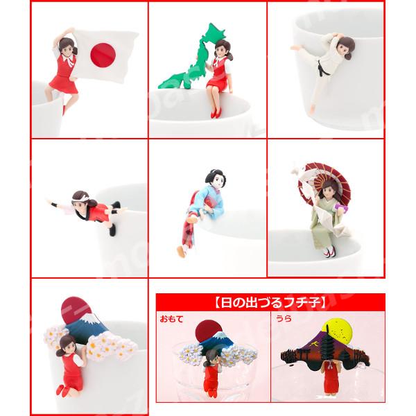 コップのフチのジャポニズム コップのフチ子 JAPAN(ジャパン) 全