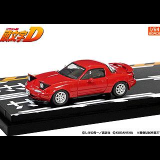 MODELER'S(モデラーズ) 頭文字Dセット Vol.11(1/64) MD64211｜modelcar-grease｜02