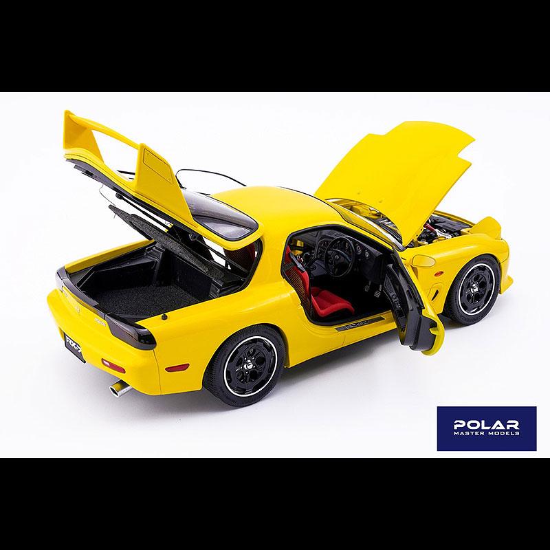 マスターオブエピックはじめてパッケージ スタートダッシュ