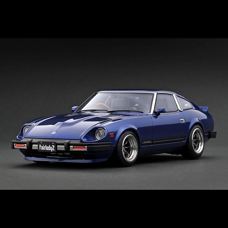 イグニッションモデル1/43限定　フェアレディZ S130 ブルーメタリック ignition model model(イグニッションモデル) NISSAN FAIRLADY Z(S130