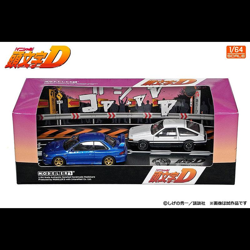 インターアライド MODELER'S(モデラーズ) 頭文字Dセット Vol.22(1/64