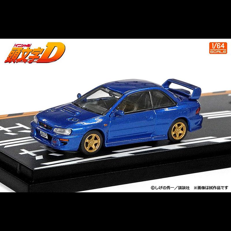 インターアライド MODELER'S(モデラーズ) 頭文字Dセット Vol.22(1/64