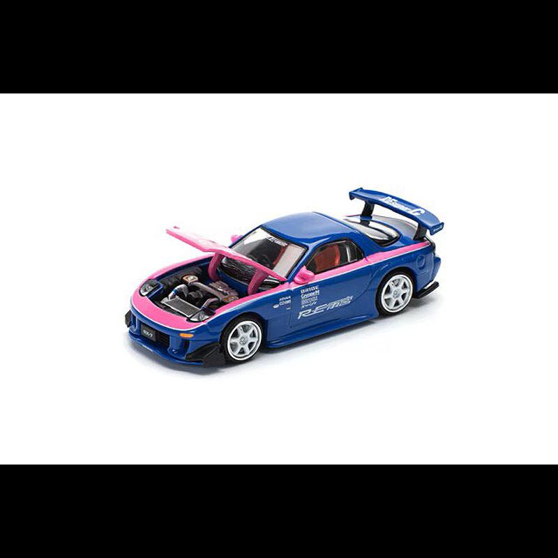 POP RACE(ポップレース) MAZDA RX-7(FD3S)(1/64) PR640240 : モデル