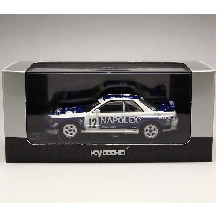 京商 1/43 ミニカー 日産スカイライン NISSAN SKYLINE GT-R (BNR32
