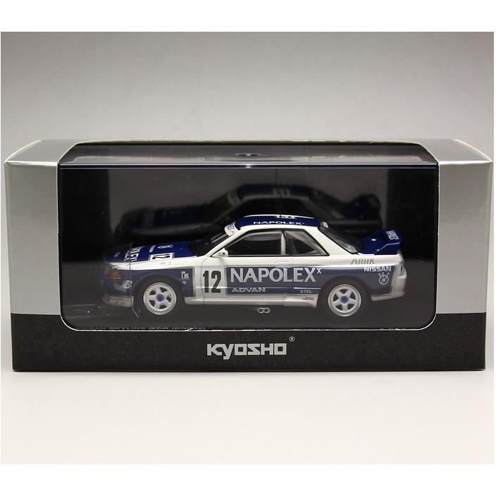 1/43 京商　ミニカー　日産スカイライン　NISSAN SKYLINE GT-R (BNR32) NAPOLEX SKYLINE no.12｜modelcarshop-ss43