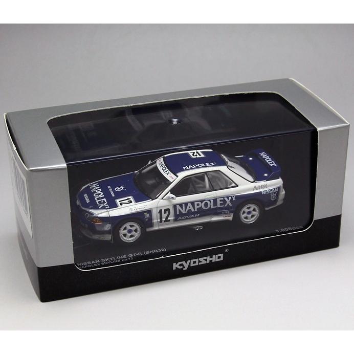 京商 1/43 ミニカー 日産スカイライン NISSAN SKYLINE GT-R (BNR32