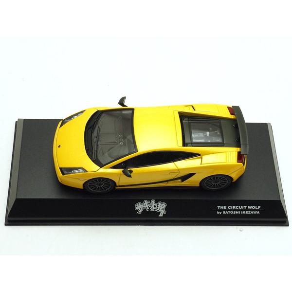1/43 京商　ミニカー Lamborghini Gallardo Superleggera (yellow)　ランボルギーニ　ガヤルド　スーパーレジェーラ　イエロー　　｜modelcarshop-ss43｜03