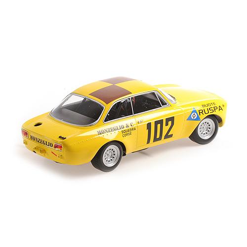 ミニチャンプス MINICHAMPS 1/18 (155711202) Alfa Romeo GTA 1300