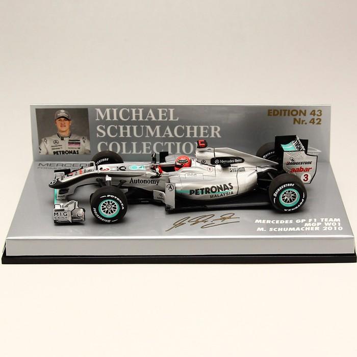 ミニチャンプス MINICHAMPS 1/43 (410100003) Mercedes GP F1 Team MGP
