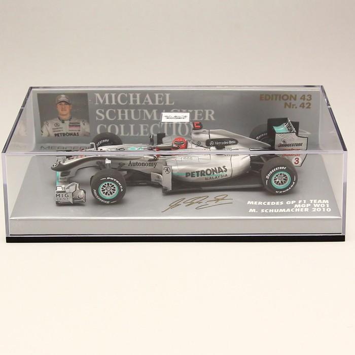 ミニチャンプス MINICHAMPS 1/43 (410100003) Mercedes GP F1 Team MGP