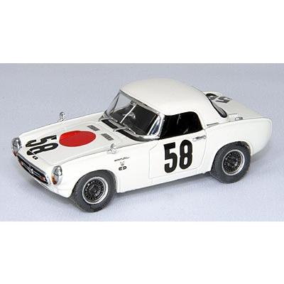 Ebbro 1:43 Honda R-1300 N° 12 Suzuka 1000 km 1969 44571 modèle voiture