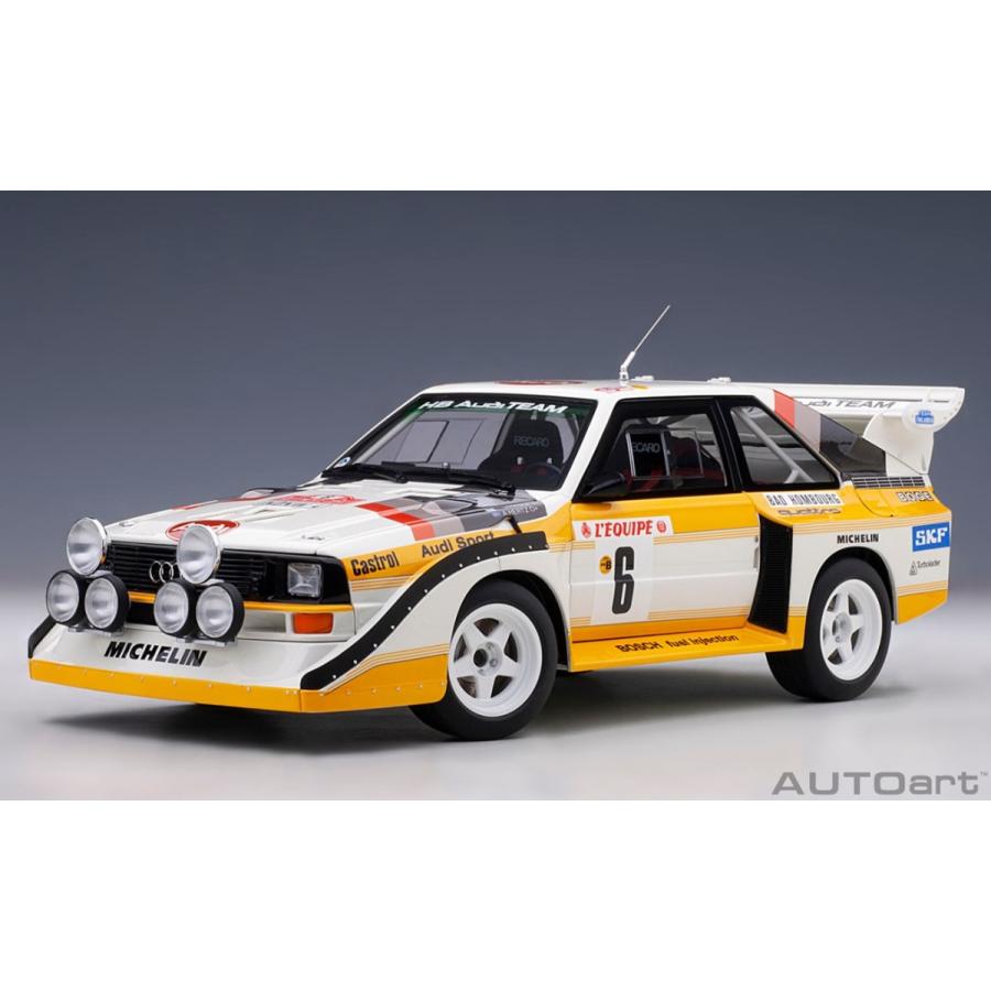 ミニカー 1/43 Audi Sport quatro 1984 / PMA ミニカー 1/43 Audi Sport quatro 1984 / PMA ミニカー 1/43 Audi