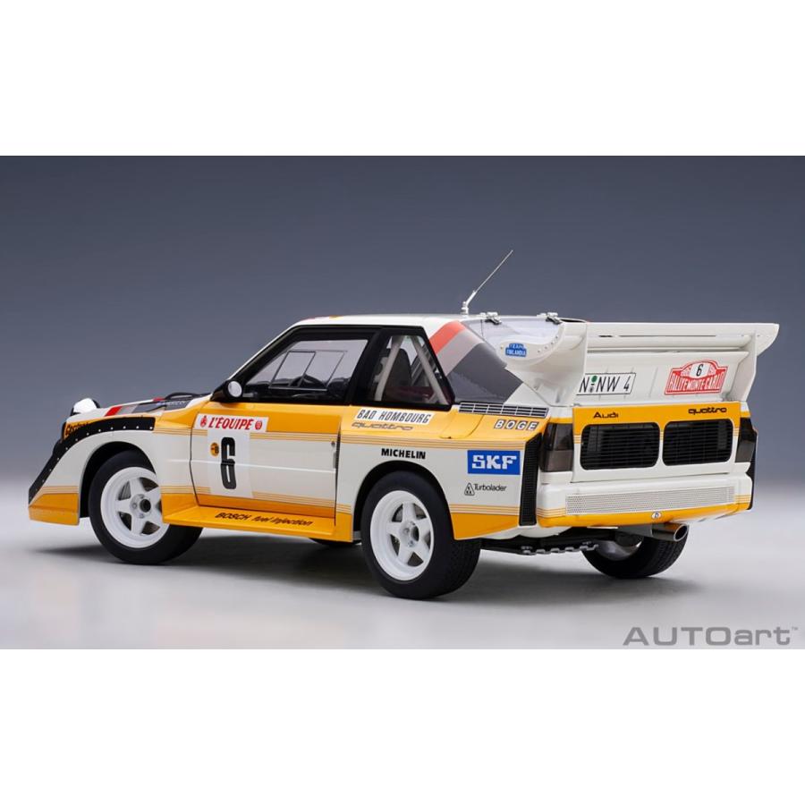 オートアート AUTOart 1/18 (88602) Audi Sport Quattro S1 E2 Rally