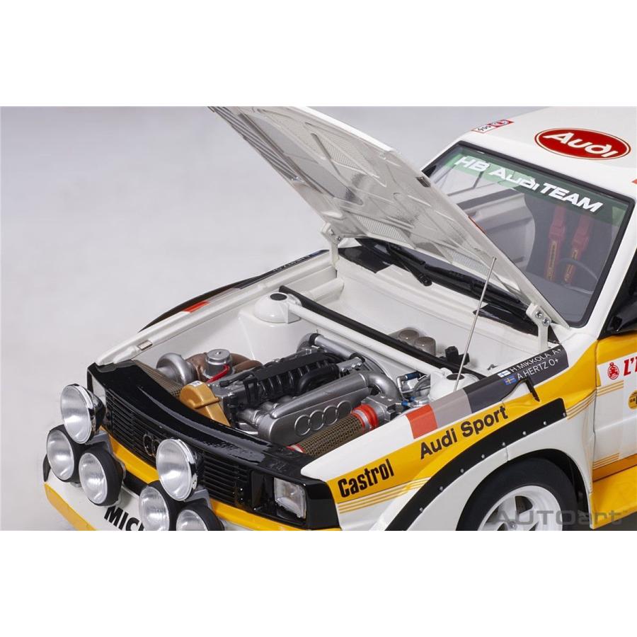 オートアート AUTOart 1/18 (88602) Audi Sport Quattro S1 E2 Rally