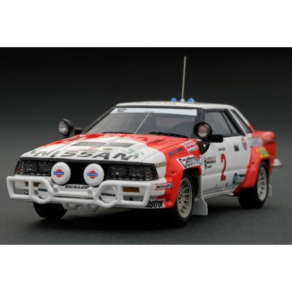 IGNITION MODEL 1/43 Nissan 240RS – Safari Rally 1984, S. Mehta, édition Limitée
