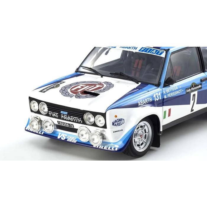 京商　ミニカー　フィアット 131 アバルト 1981 ピアンカヴァロ 2 京商 ミニカー フィアット 131 アバルト 1981 ピアンカヴァロ 2 Amazon