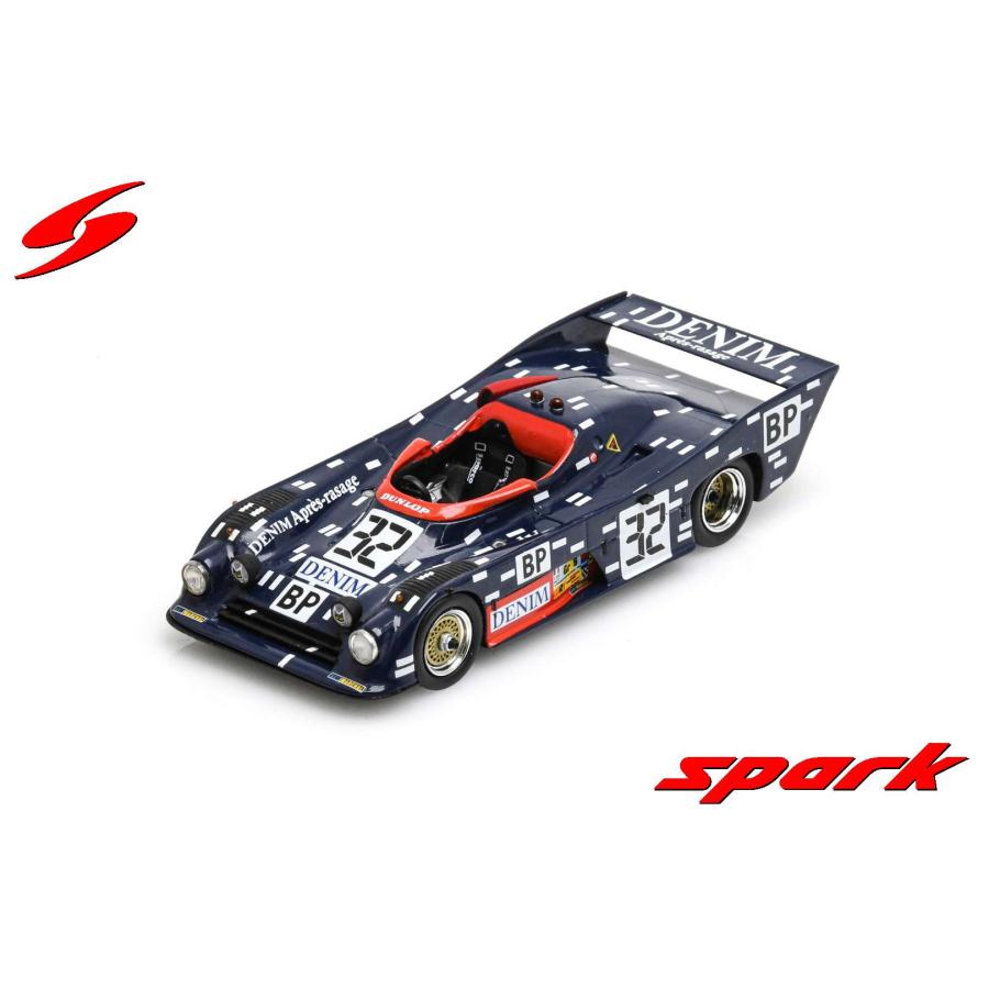 SPARK 1/43 - SPICE SE 87 C - Le Mans 1989 – Modèle Résine (S6802)