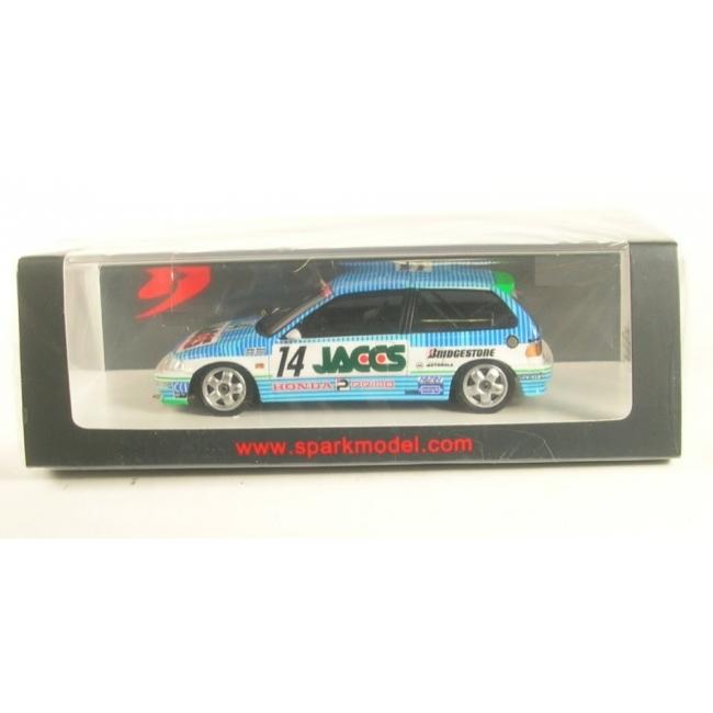 Spark 1/43 (S5463) HONDA CIVIC EF9 #14 2ND DIV 3 JTC RD4 SENDAI HI-LAND 1991の画像