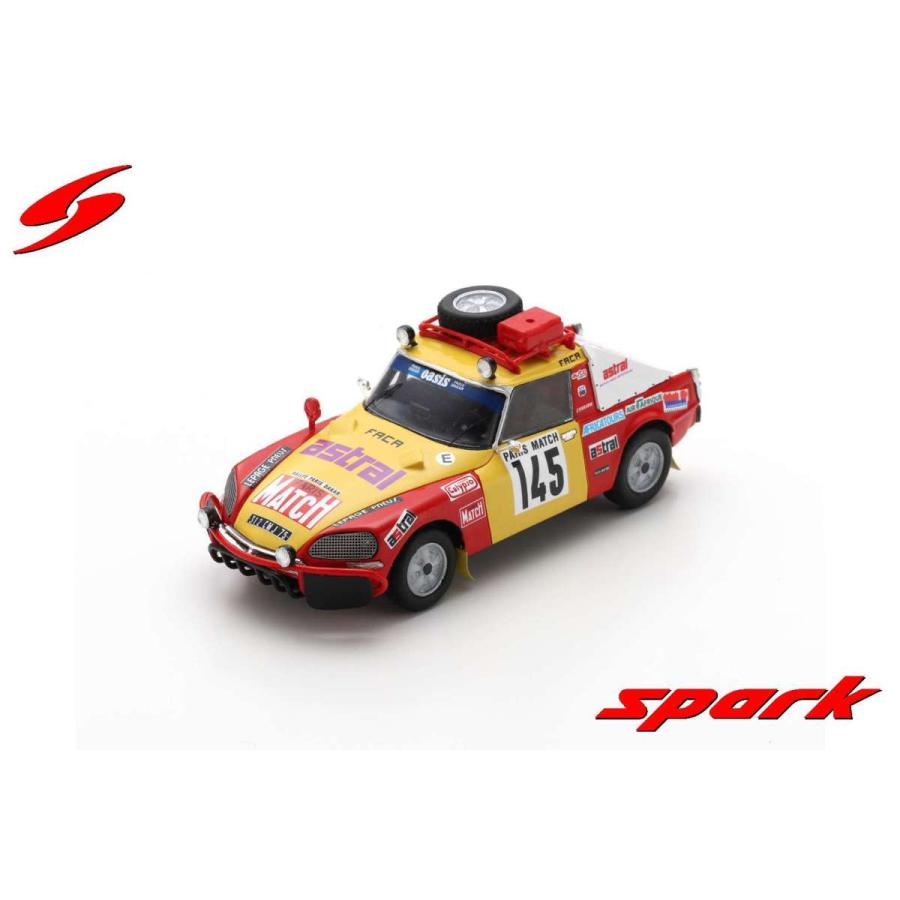 Spark 1/43 (S5538) Citroen DS23 #145 Paris Dakar 1981