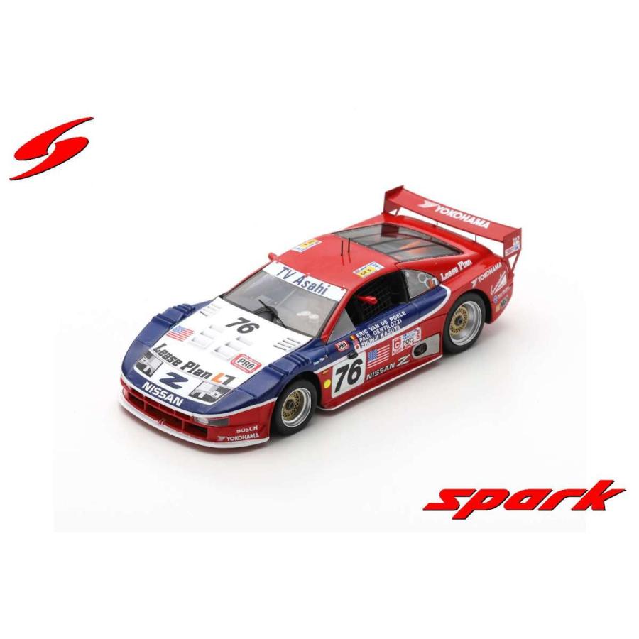 スパーク 1/43 
トヨタTS020 1998 ル・マン
直筆サイン入り スパーク 1/43 ITOCHU ENEX TEAM IMPUL SF23 No.19 ITOCHU ENEX