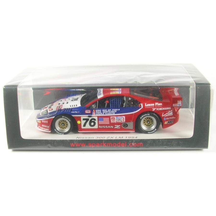 スパークモデル Spark 1/43 (S7741) NISSAN 300 ZX #76 24H LE MANS