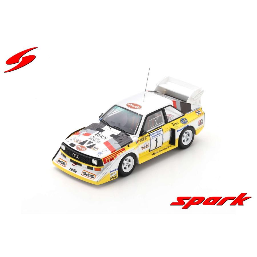 スパークモデル Spark 1/43 (S7897) Audi Sport quattro S1 E2 #1 Manx