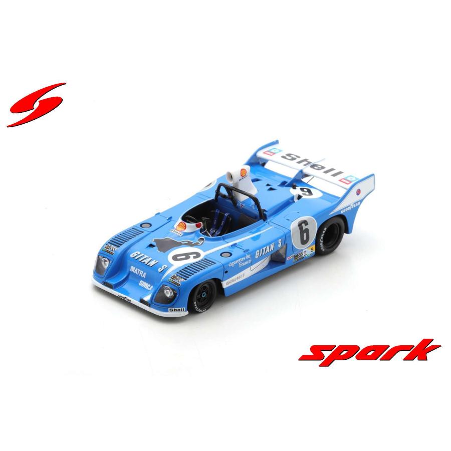 スパークモデル Spark 1/43 (S9446) Matra MS 680 #6 24H Le Mans 1974