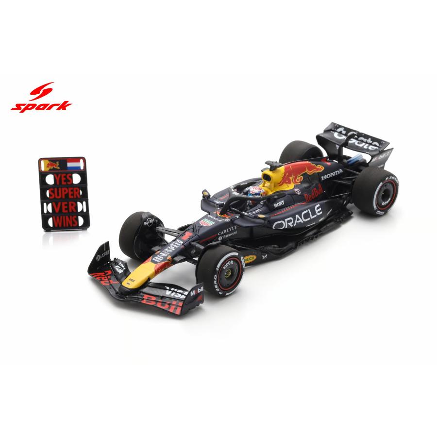 スパークモデル Spark 1/43 (S9677) Red Bull Racing RB21 #1 Oracle