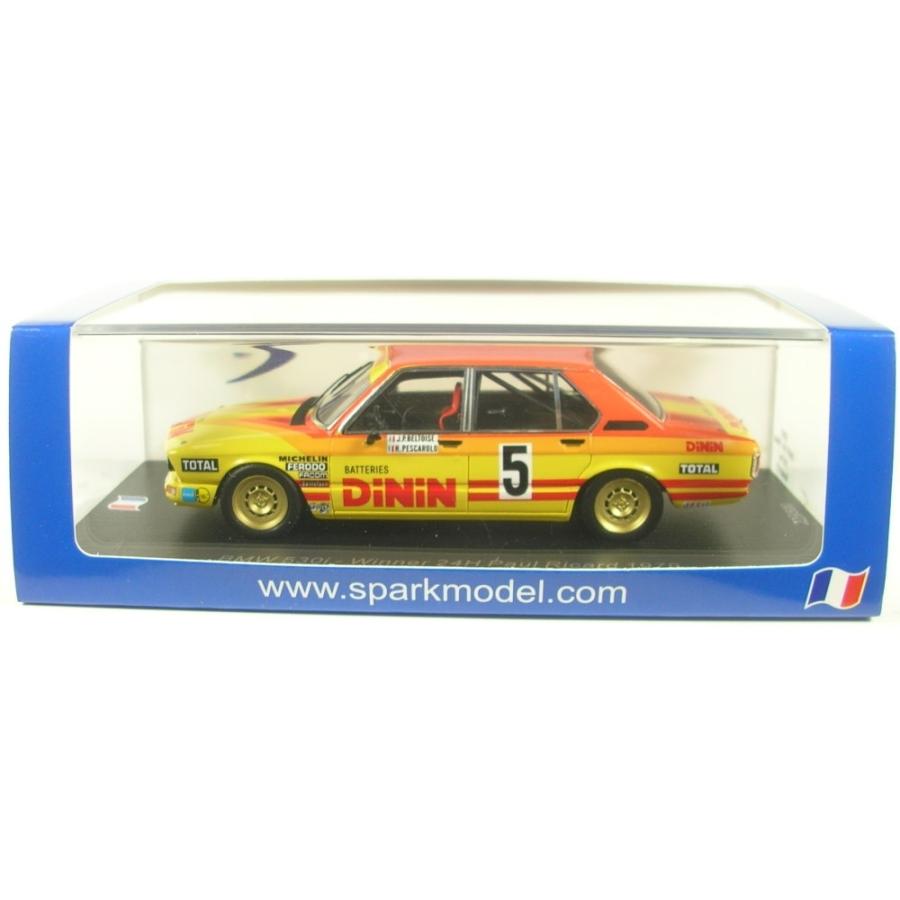 Spark 1/43 (SF007) BMW 530i #5 Winner 24H Paul Ricard 1979の画像