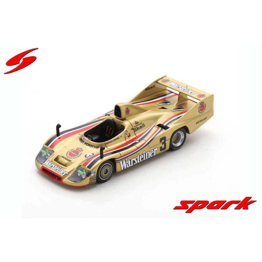 Spark 1/43 (SG514) PORSCHE 936/80 #3 DRM Norisring 1983