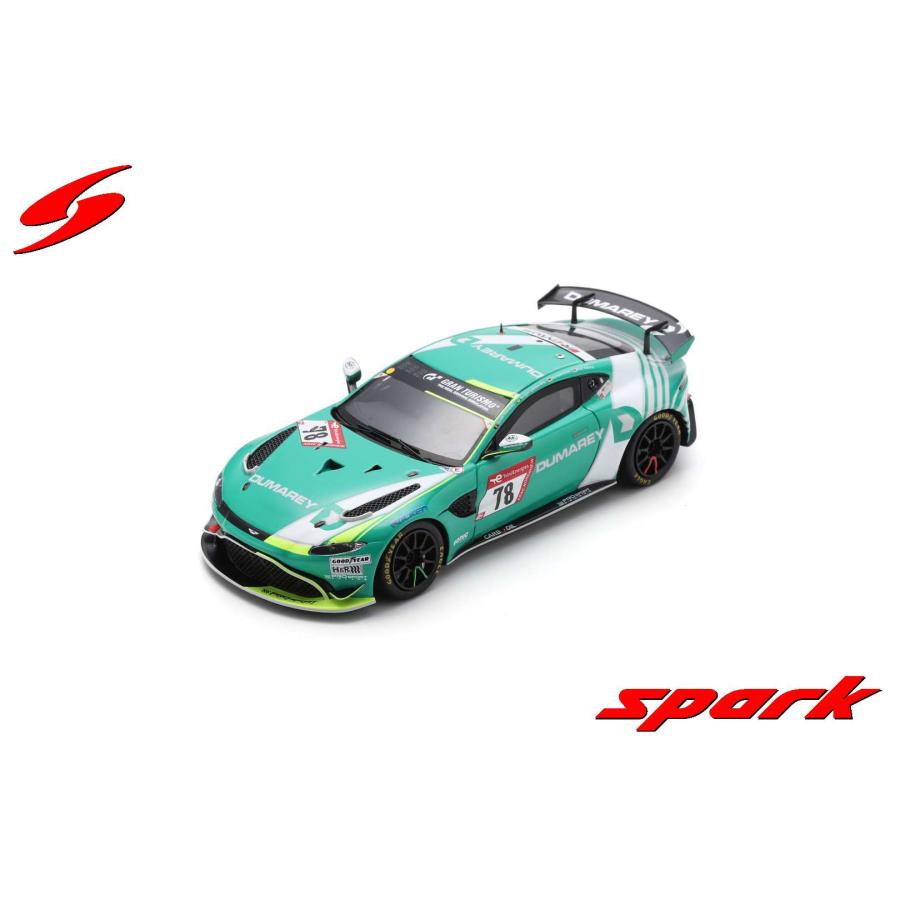 スパークモデル Spark 1/43 (SG926) Aston Martin Vantage AMR スパークモデル Spark 1/43 (SG926) Aston Martin Vantage AMR