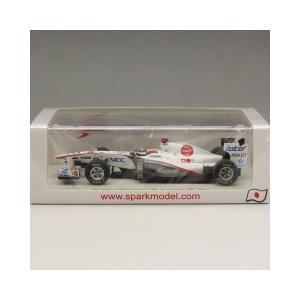 Spark 1/43 (SJ003)  Sauber C30 Ferrari #16 Australia GP 2011 小林可夢偉