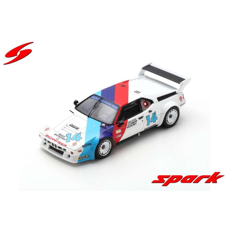 Spark 1/43 (US085) BMW M1 #14 24H DAYTONA 1981
