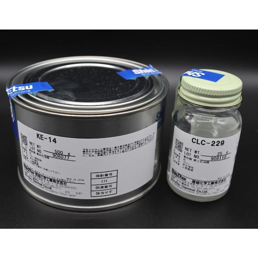 信越化学　信越シリコーン　KE-14　型取り用シリコーンゴム　硬化剤セット　型取り　入門用（主剤500g、硬化剤25g）