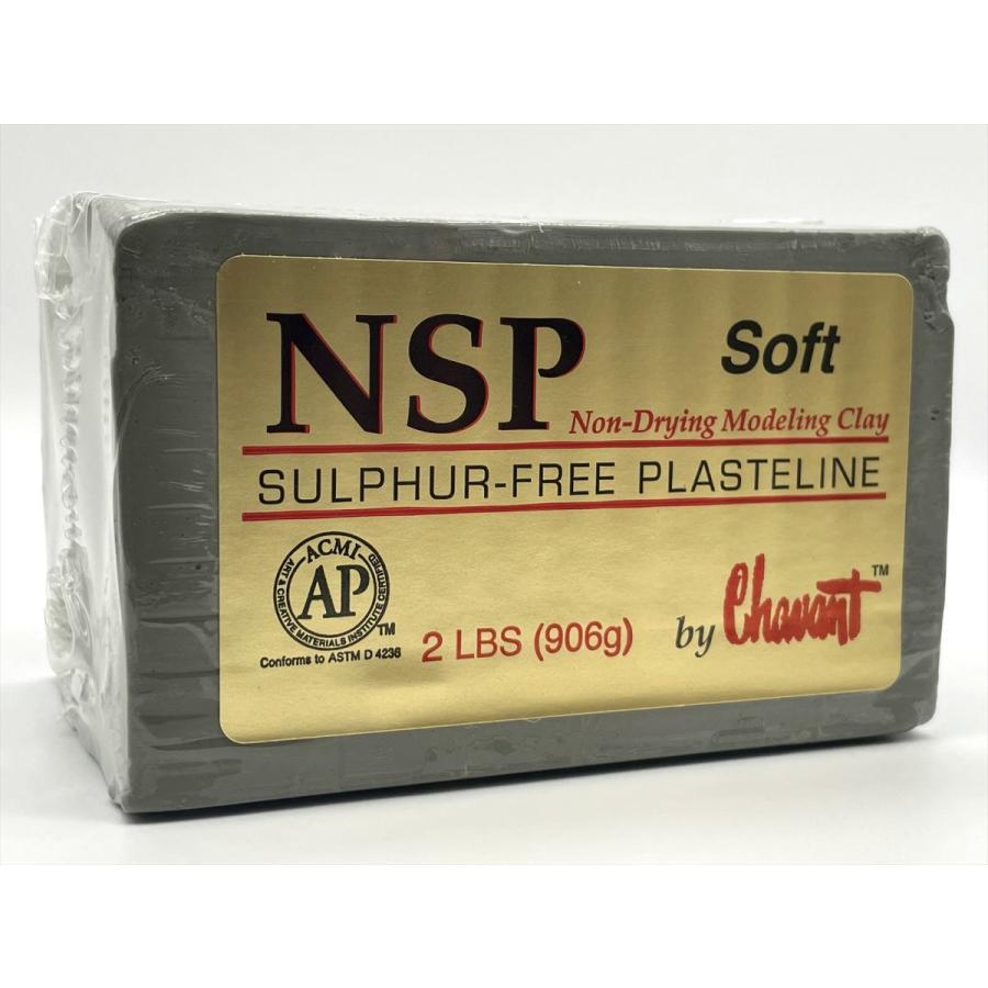 【インボイス対応】シャバン　chavant  NSP　グリーン　ソフト　造型用　特殊メイク　クレイ　粘土 | 