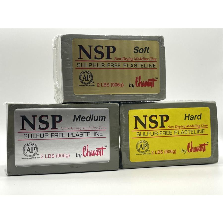 【インボイス対応】シャバン　chavant  NSP　グリーン　ソフト　造型用　特殊メイク　クレイ　粘土 |  | 01