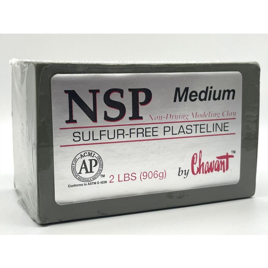 シャバン Chavant Nsp グリーン ミディアム 造型用 特殊メイク クレイ 粘土 43 モデラーズサプライ 通販 Yahoo ショッピング