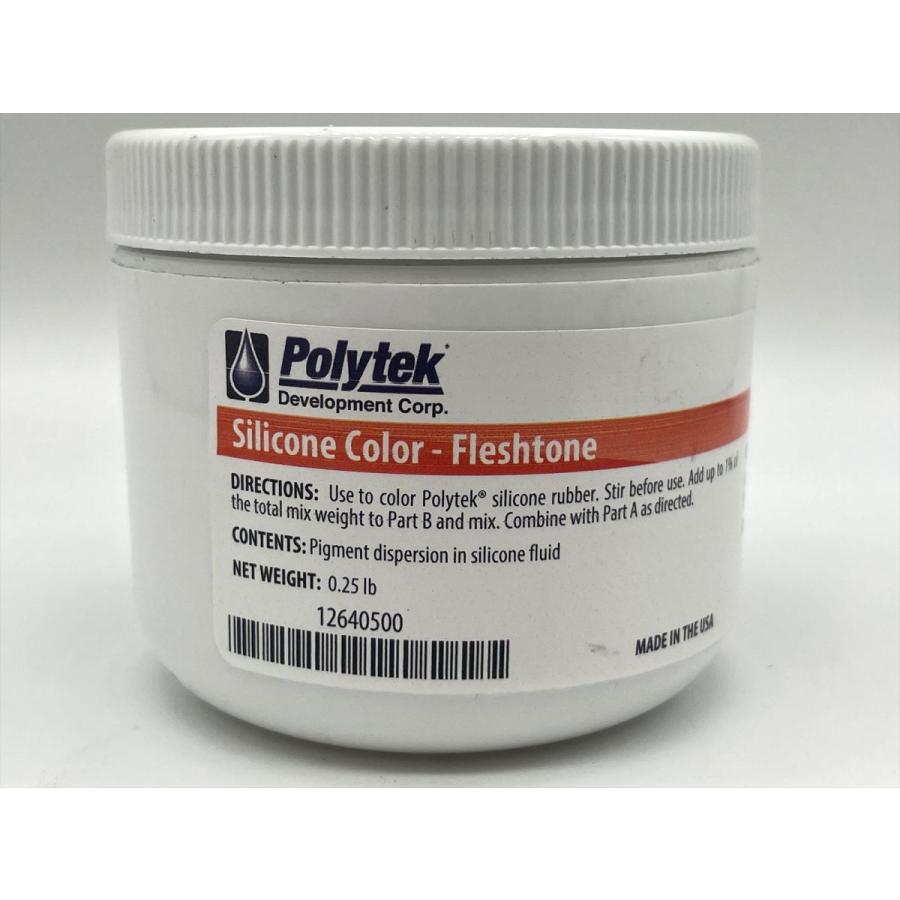 【インボイス対応】ポリテック シリコーンカラーズ POLYTEK Silicone Colors Freshtone 肌色 着色用 トーナー ...