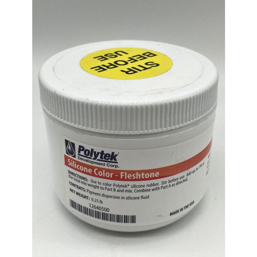 【インボイス対応】ポリテック シリコーンカラーズ POLYTEK Silicone Colors Freshtone 肌色 着色用 トーナー ...