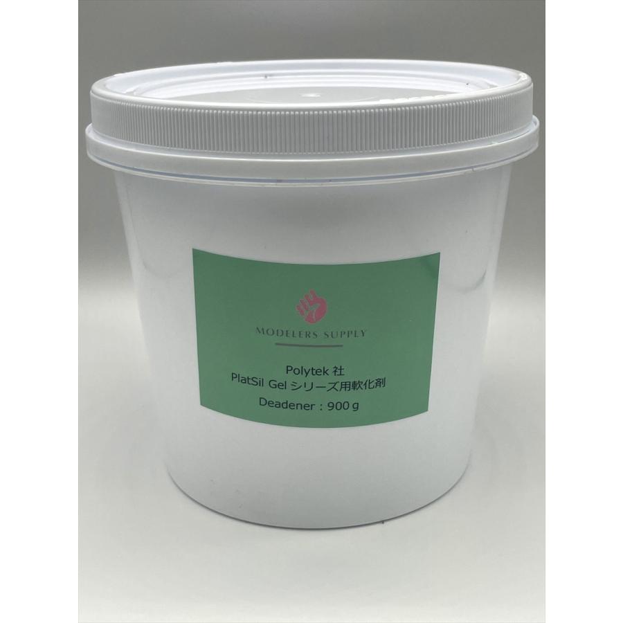 【インボイス対応】ポリテック Polytek  Smith's Theatrical Prosthetic Deadener LV Platsil Gel-10 Gel-25 Gelシリーズ用 900g | 