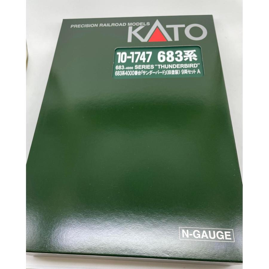 特別企画品 683系4000番台「サンダーバード」(旧塗装) 9両セット