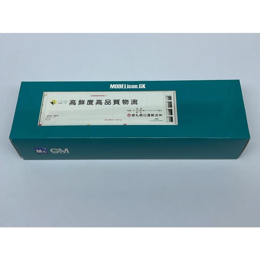 808D　【1/80】 30ft　東札幌日通輸送　高鮮度高品質物流Ｂ | 