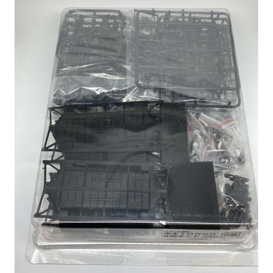 数量限定 1/80 ホキ10000 4両キット 【B級品】 : モデルアイコン