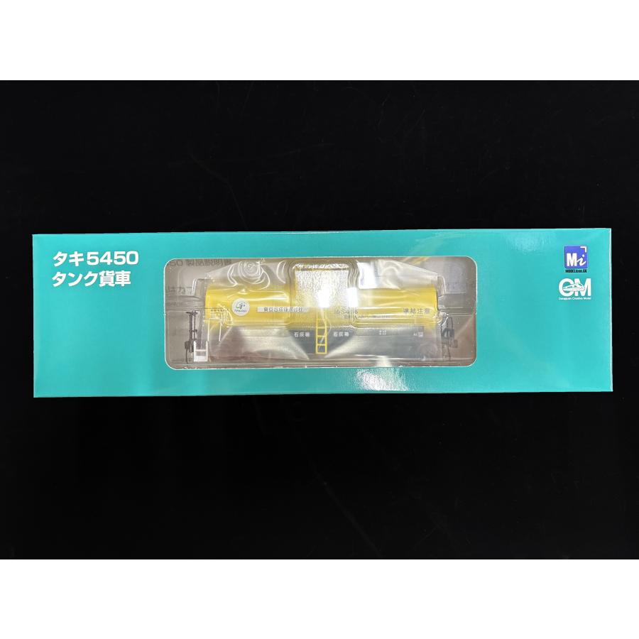 MI タキ5450 東亞合成 : モデルアイコン - 通販 - Yahoo!ショッピング