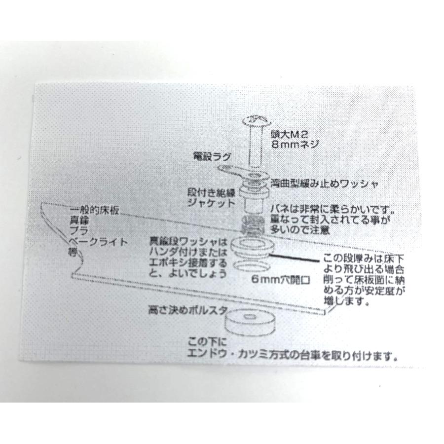 MI　MP型柔バネボルスタ（白） |  | 02