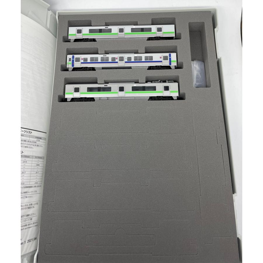 JR 733-3000系近郊電車(エアポート)増結セット |  | 01