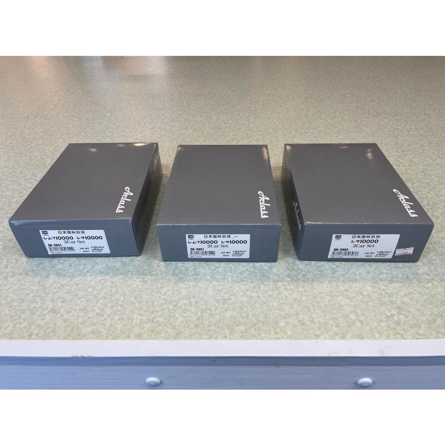 Aclass（アクラス） レサ1000、レムフ1000 6両セット