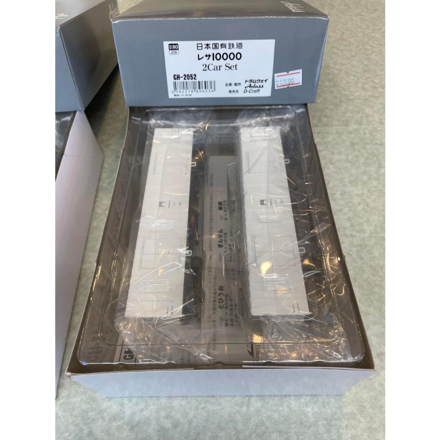 Aclass（アクラス） レサ1000、レムフ1000 6両セット